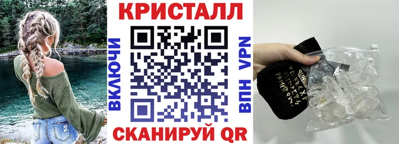 Amphetamine 97%  Поворино 