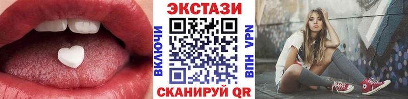 ЭКСТАЗИ 280мг  ссылка на мегу рабочий сайт  Поворино  где купить наркоту 