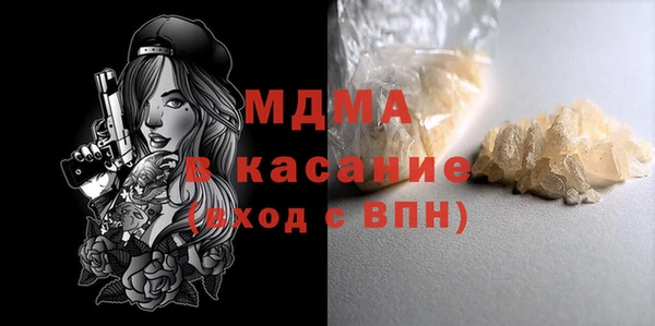 кокс Баксан
