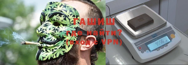 mix Балабаново