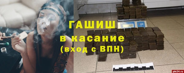 кокс Баксан