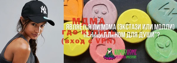 spice Балахна