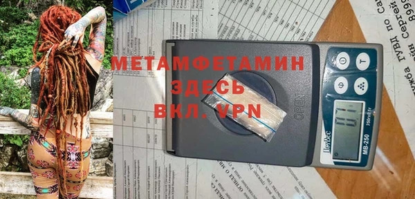 mix Балабаново