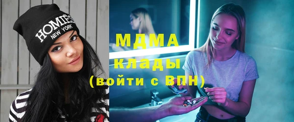 кокс Баксан