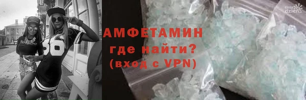 mix Балабаново