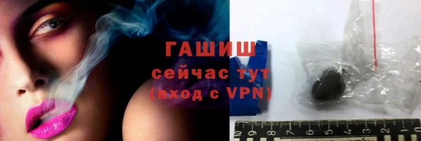 mix Балабаново