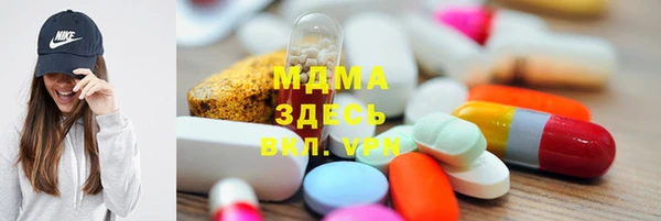 mix Балабаново