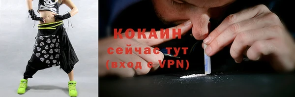 кокс Баксан