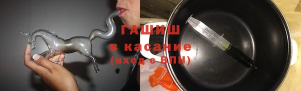 mix Балабаново