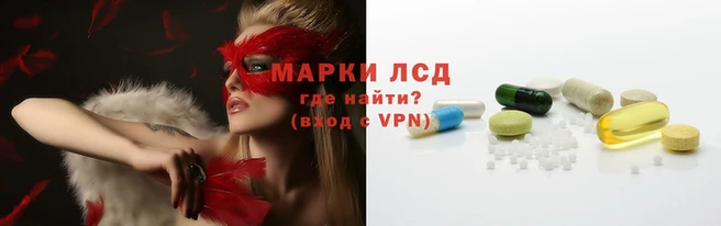 mix Балабаново