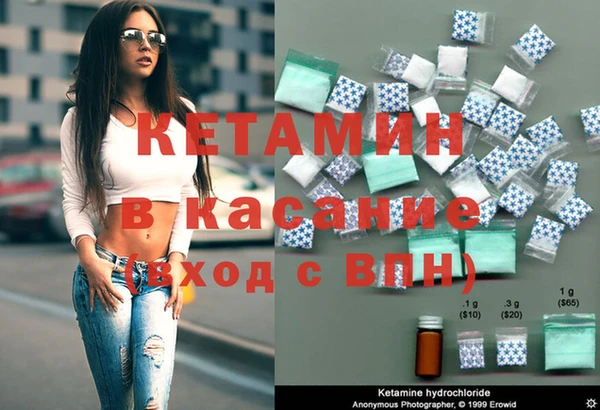 mix Балабаново
