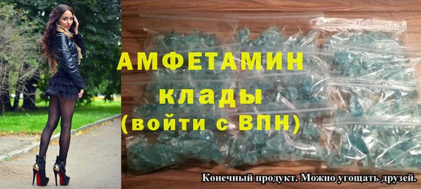кокс Баксан