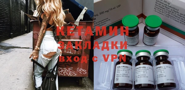mix Балабаново