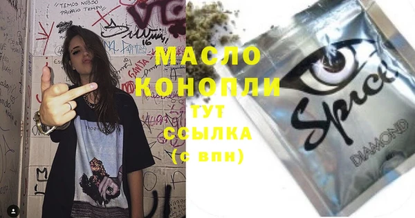 mix Балабаново