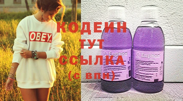 mix Балабаново