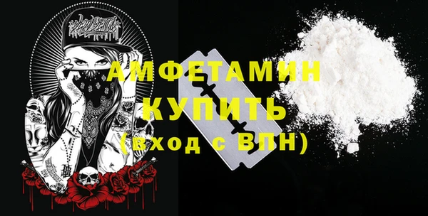 mix Балабаново