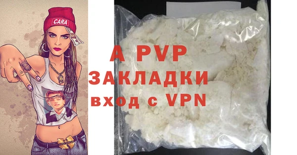 mix Балабаново