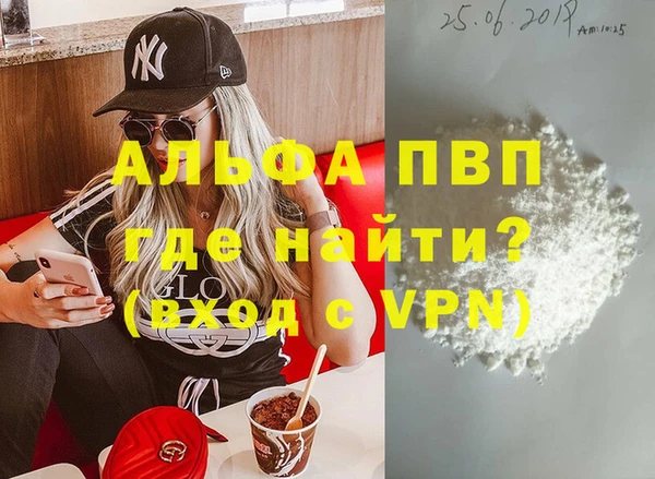кокс Баксан