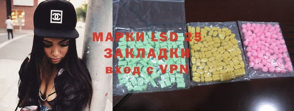 mix Балабаново