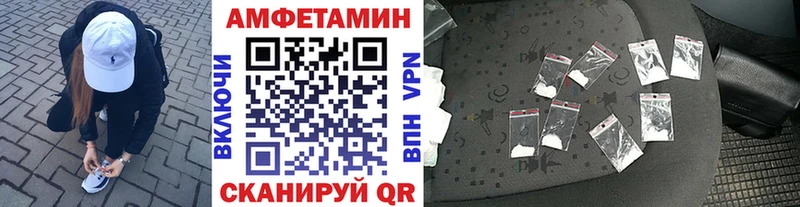 Метамфетамин Декстрометамфетамин 99.9% Поворино