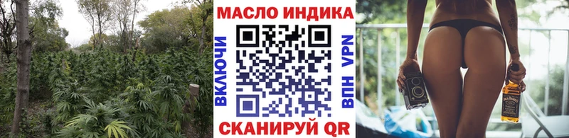 KRAKEN зеркало  где найти наркотики  Поворино  ТГК Wax 